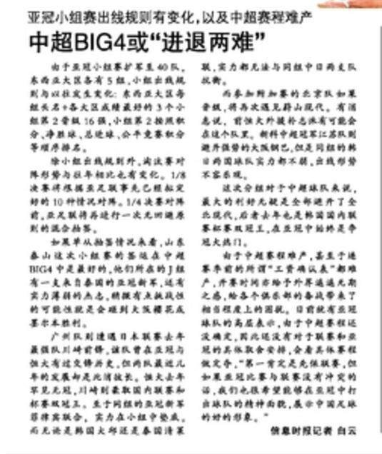 1611799764717054052.png %9RE9KYRSC64UQ}0DY4%A`J.png