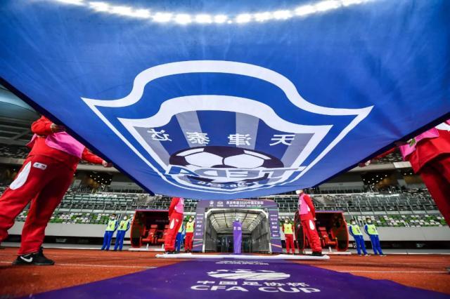 开云体育下载-球员讨薪,俱乐部讨债,谁愿为中超财务窟窿买单?